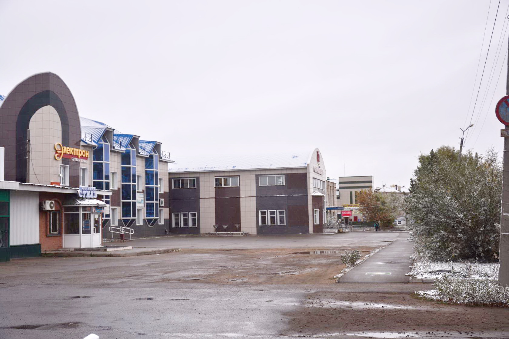 Погода в горняке локтевского. Горняк Алтайский край. Город Горняк Локтевский район. Поселок Горняк Алтайский край. Горняк город Алтайский край Локтевский.